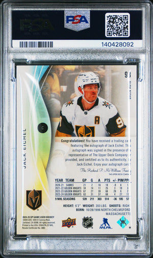 2024 Upper Deck Sp Game Used #93 Jack Eichel Autograph-Green 1/1 PSA 8 