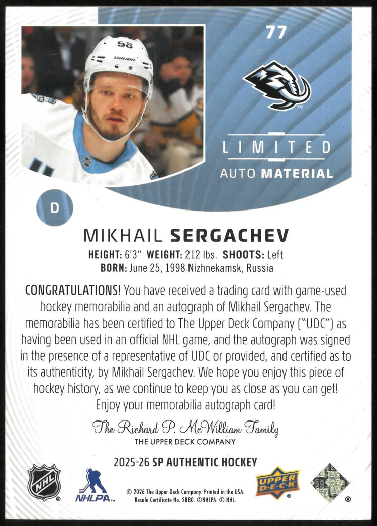 2025-26 SP Authentic #77 Mikhail Sergachev Limited Autograph Material #/100 