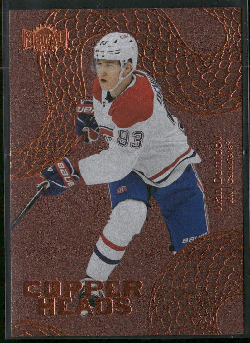 2025-26 Skybox Metal Universe Hockey Copper Heads Rookie Ivan Demidov 
