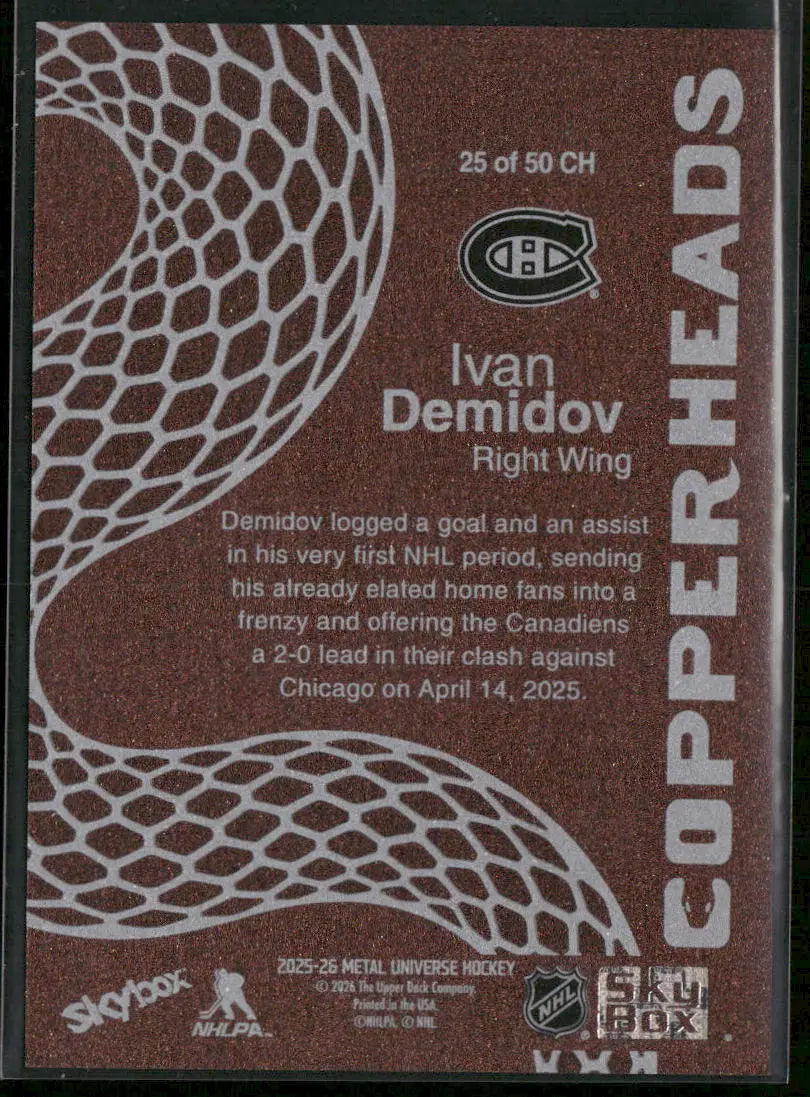 2025-26 Skybox Metal Universe Hockey Copper Heads Rookie Ivan Demidov 