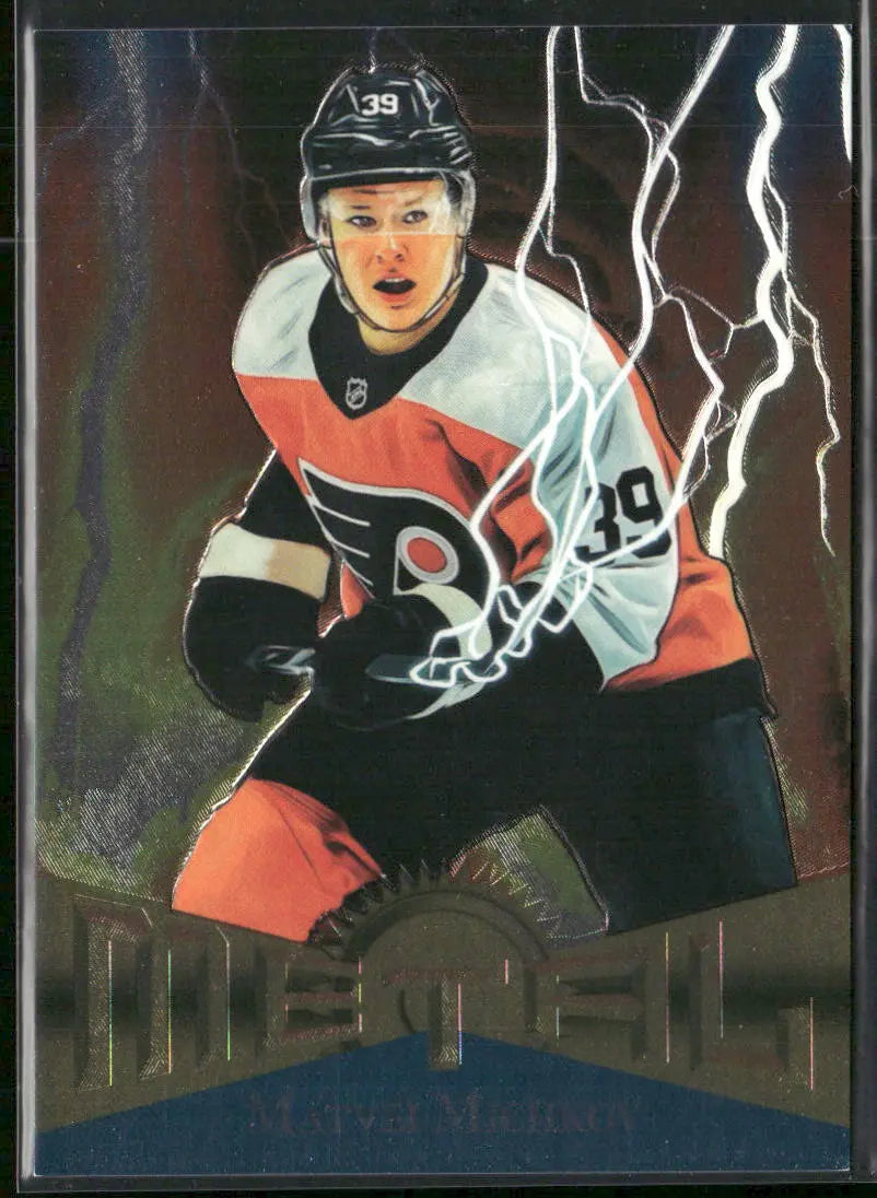 2025-26 Skybox Metal Universe Hockey Retro Metal Matvei Michkov 