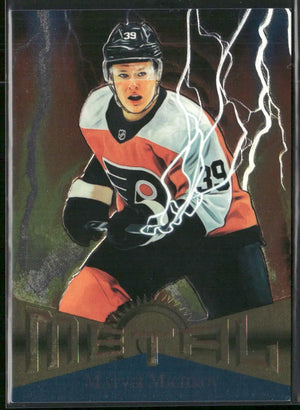 2025-26 Skybox Metal Universe Hockey Retro Metal Matvei Michkov 