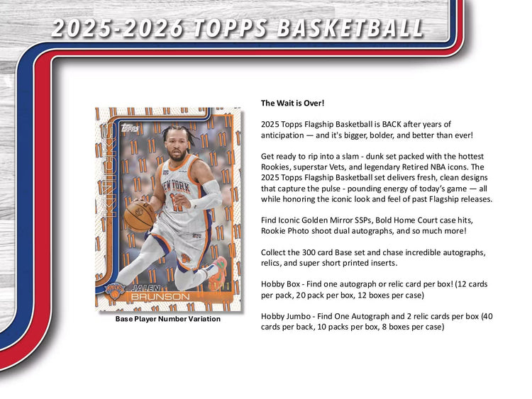2025-26 Topps Basketball Hobby Box 