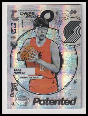 2025-26 Topps Chrome Rookie Yang Hansen Patented RC SSP 