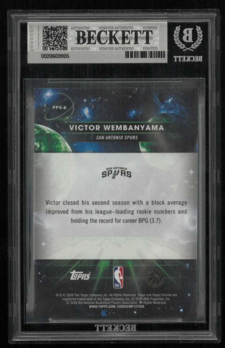 2025-26 Topps Cosmic Chrome Victor Wembanyama Planetary Pursuit Sun 