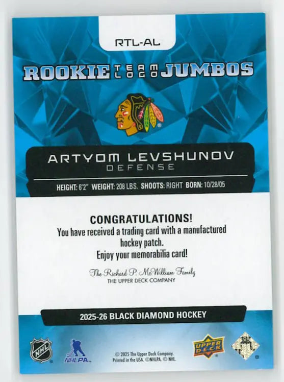 2025-26 UD Diamond Rookie Jumbos Team Logo Patch Arytom Levshunov RC 