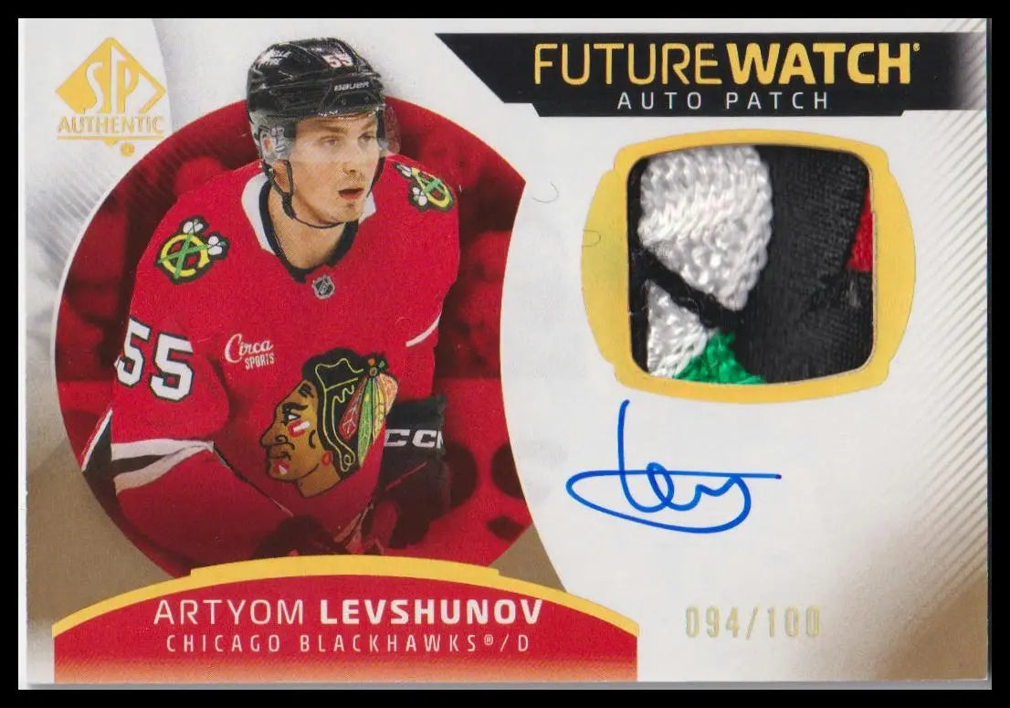 2025-26 UD SP Authentic Artyom Levshunov Rookie Future Watch Auto Patch #/100 