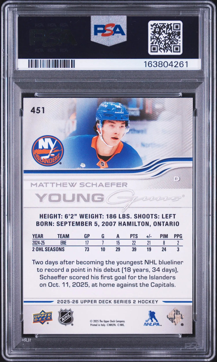 2025-26 UD Series 2 Young Guns Deluxe Rookie Matthew Schaefer RC /250 PSA 8 