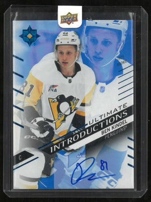 2025-26 UD UC Ultimate Introductions Rookie Autograph Ville Koivunen Auto RC 