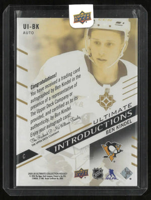2025-26 UD UC Ultimate Introductions Rookie Autograph Ville Koivunen Auto RC 