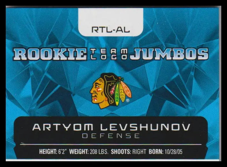 2025-26 Upper Deck Black Diamond Artyom Levshunov Team Logo Jumbo Rookies 