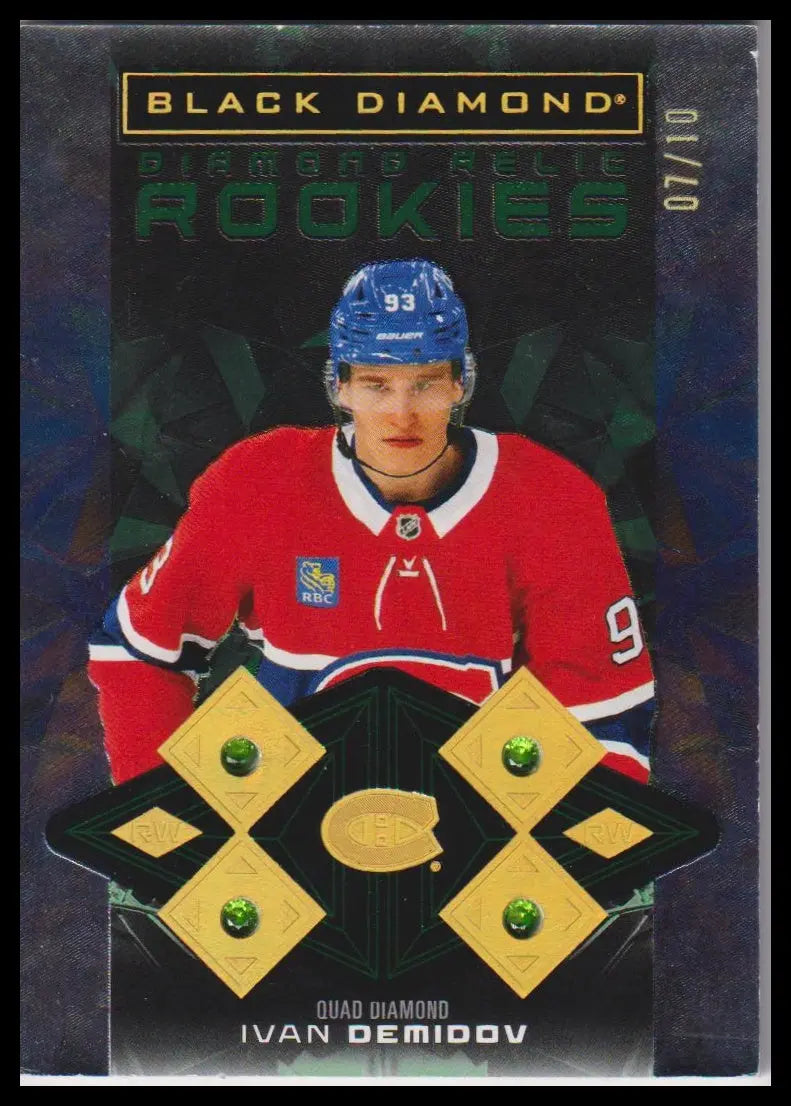 2025-26 Upper Deck Black Diamond Ivan Demidov Diamond Relic Rookies Emerald #/10 
