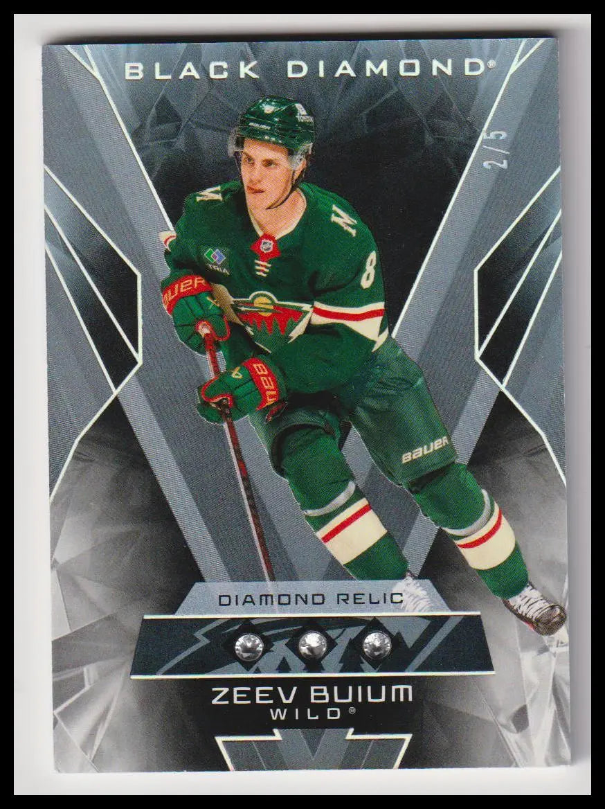 2025-26 Upper Deck Black Diamond #BDB-ZB Zeev Buium Diamond Relics #/5 