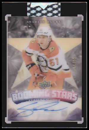 2025-26 Upper Deck Clear Cut Boom Stars Autograph Cutter Gautheir Auto /50 