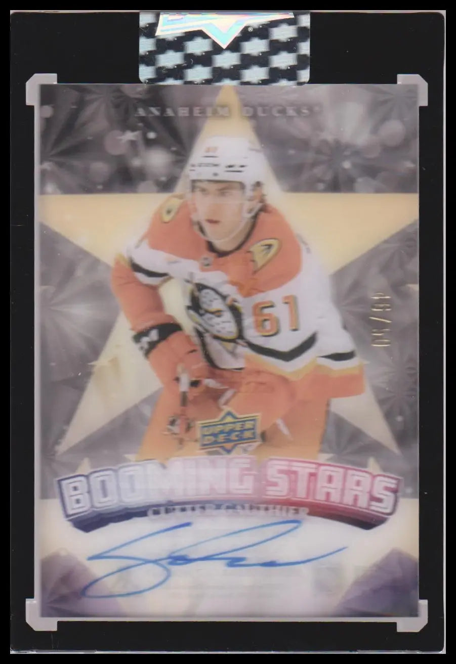 2025-26 Upper Deck Clear Cut Boom Stars Autograph Cutter Gautheir Auto /50 
