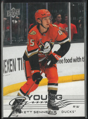 2025-26 Upper Deck Extended Series Rookie Young Guns Beckett Sennecke RC 