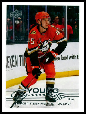 2025-26 Upper Deck Extended Series Young Guns Rookie Beckett Sennecke RC (C) 