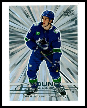 2025-26 Upper Deck Extended Series Young Guns Rookie Zeev Buium Outburst RC 