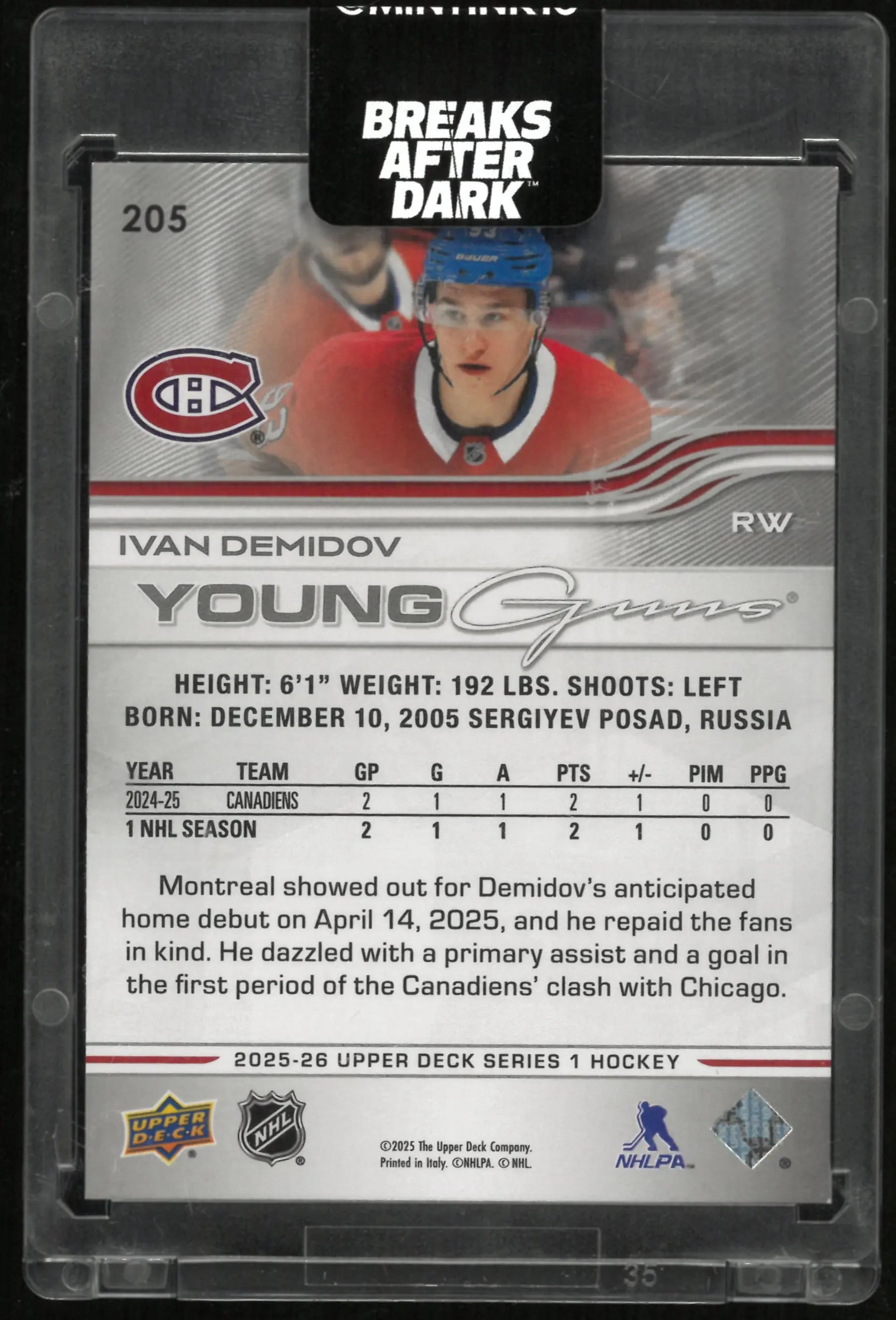 2025-26 Upper Deck Series 1 Ivan Demidov Young Guns Rookie RC 