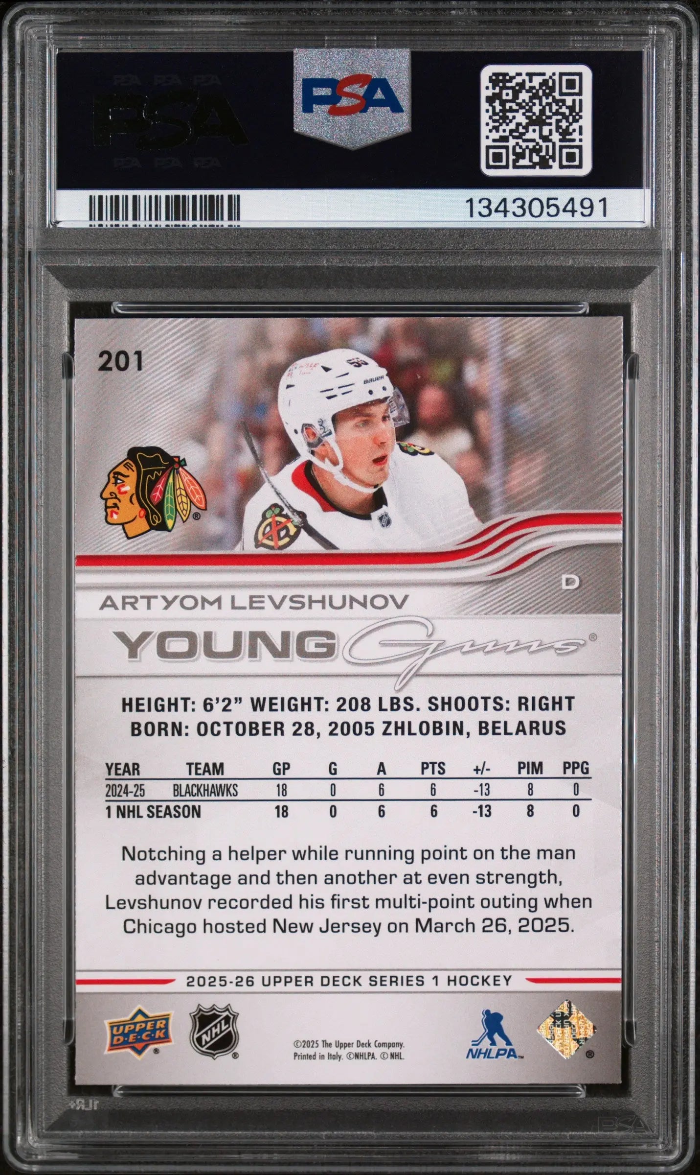 2025-26 Upper Deck Series 1 Young Guns RC Artyom Levshunov #201 PSA 10 
