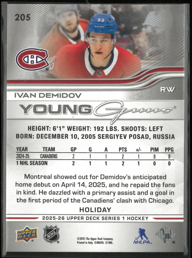 2025-26 Upper Deck Series 1 Young Guns Rookie Ivan Demidov Holiday RC 