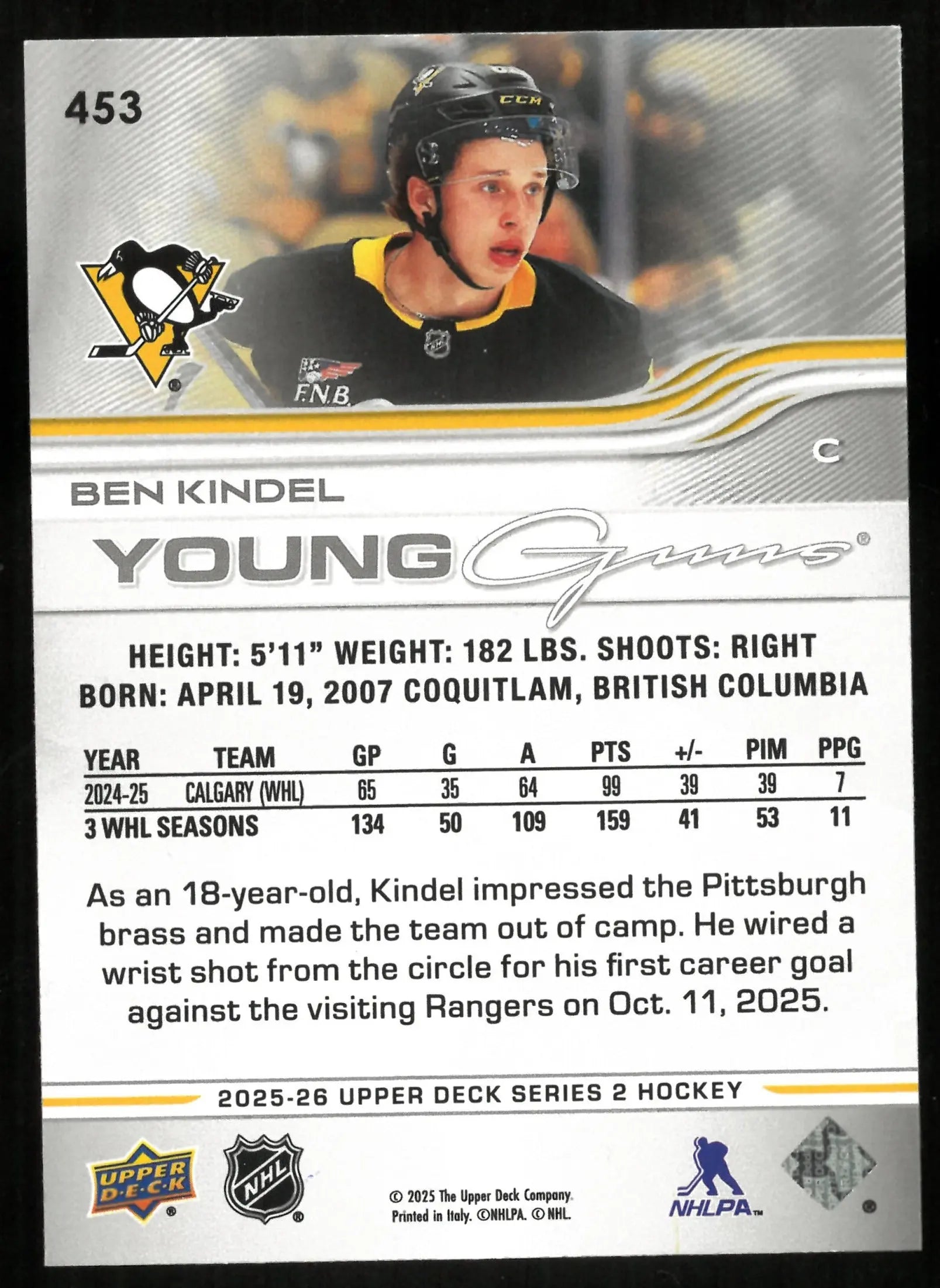 2025-26 Upper Deck Series 2 Ben Kindel Young Guns RC Deluxe /250 