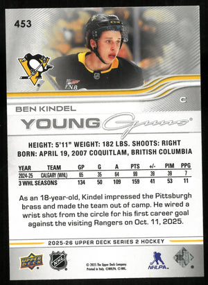 2025-26 Upper Deck Series 2 Ben Kindel Young Guns RC Deluxe /250 