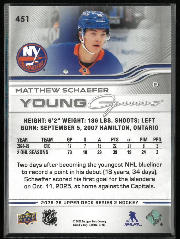 2025-26 Upper Deck Series 2 Young Guns Matthew Schaefer Rookie RC 