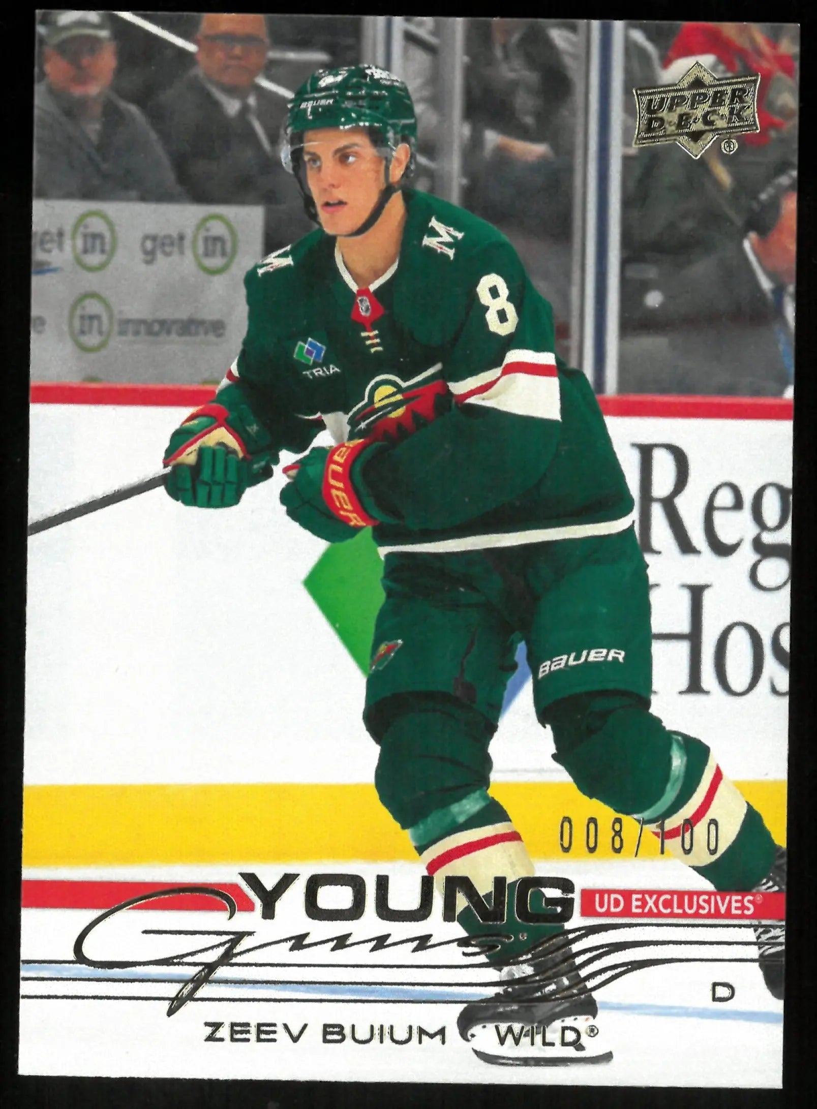 2025-26 Upper Deck Series 2 Zeev Buium Young Guns RC Exclusive /100 