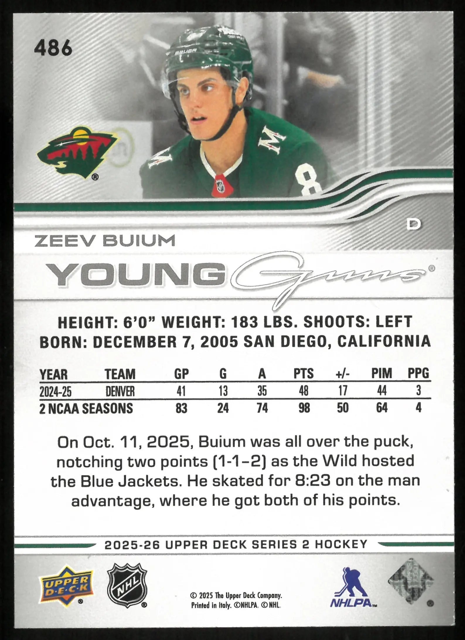 2025-26 Upper Deck Series 2 Zeev Buium Young Guns RC Exclusive /100 