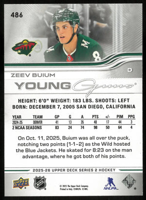 2025-26 Upper Deck Series 2 Zeev Buium Young Guns RC Exclusive /100 