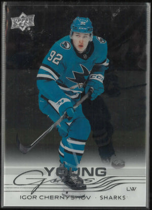 2025-26 Upper Deck #739 Igor Chernyshov Clear Cut Young Guns Rookie 