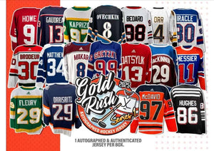 2025 Autographed Gold Rush Hockey Jersey Edition 1 