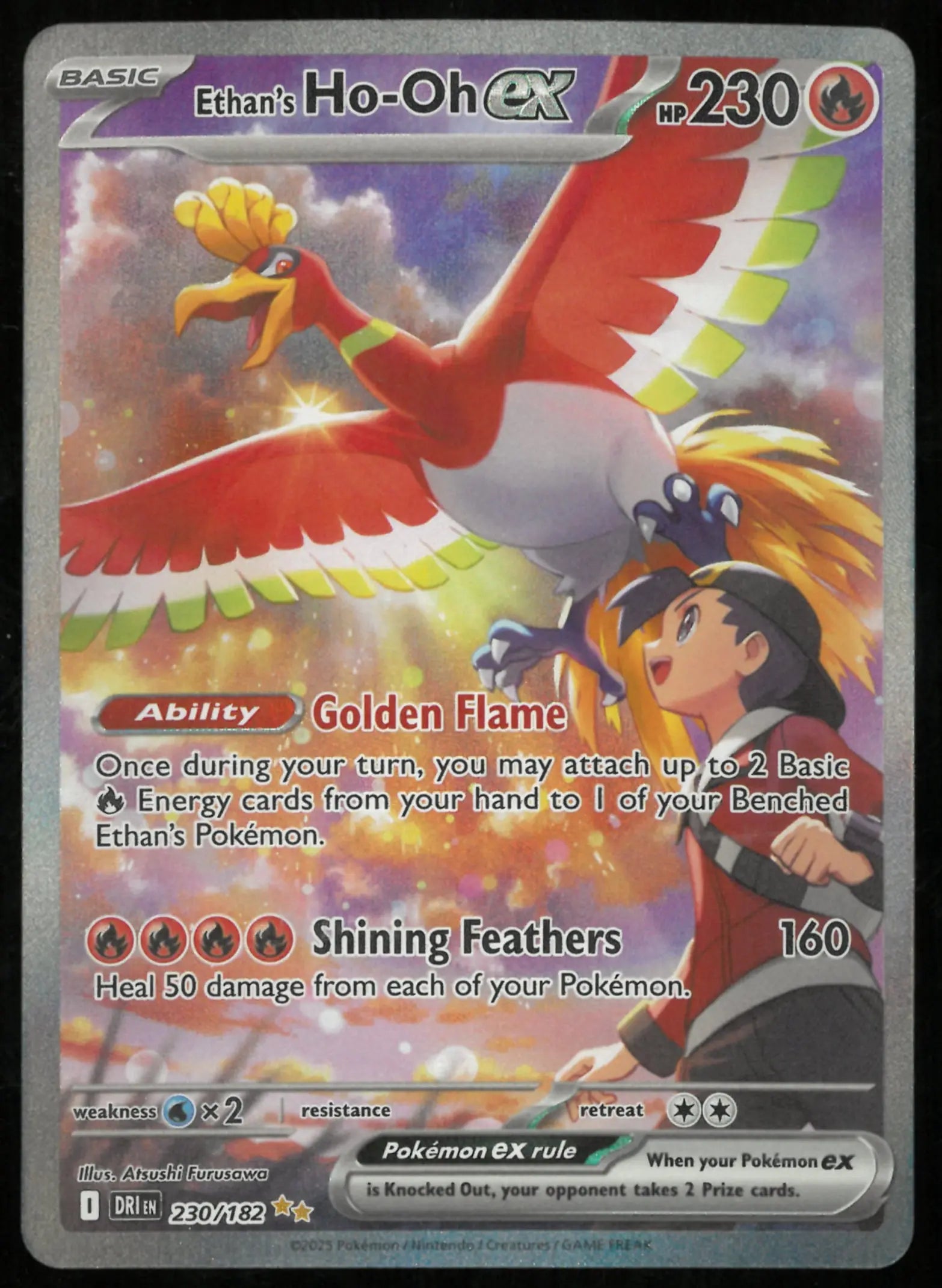 2025 Destined Rivals Special illustration Rare Ethan's Ho-oh ex 230/182 
