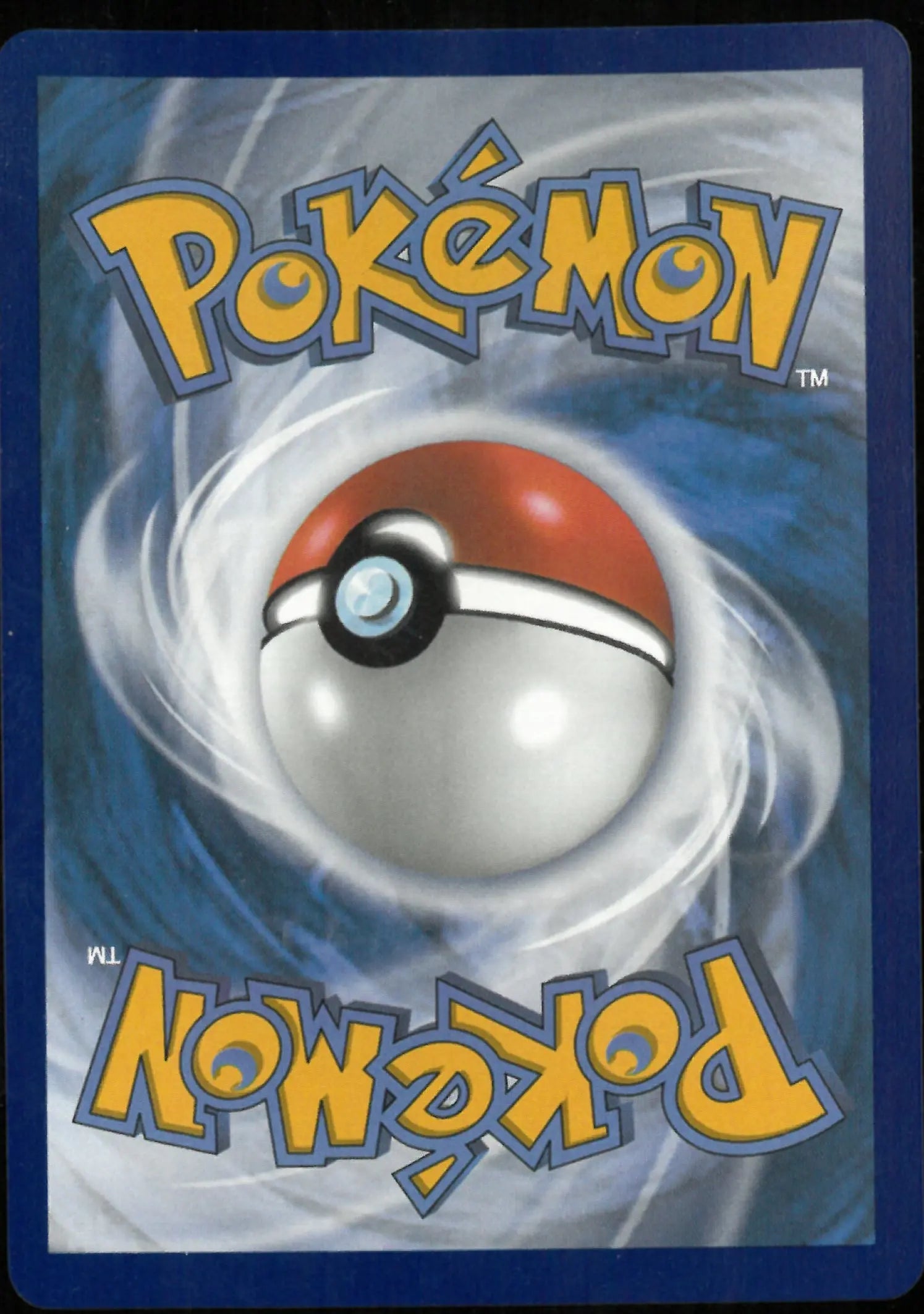 2025 Destined Rivals Special illustration Rare Ethan's Ho-oh ex 230/182 