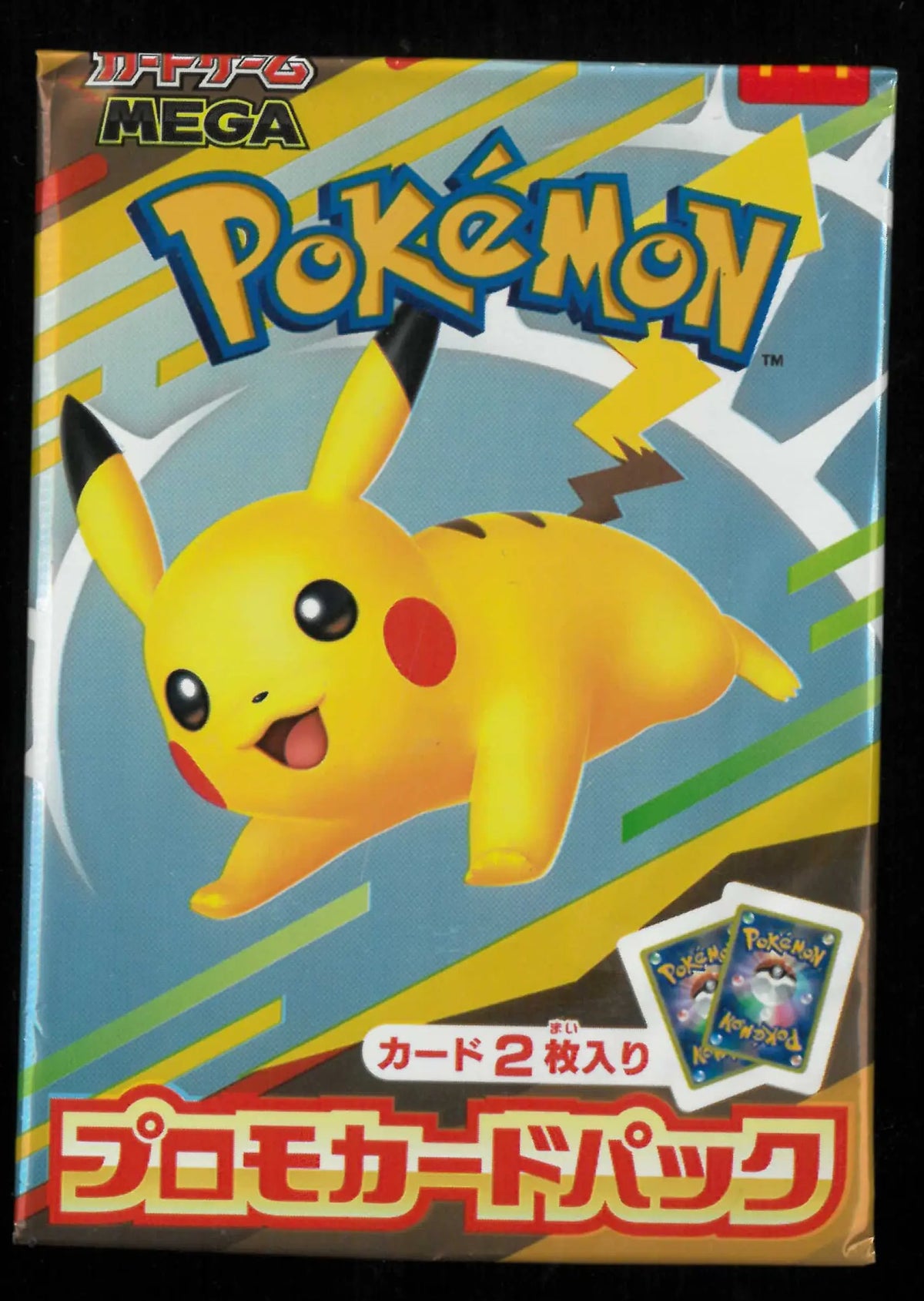 pokemon pikachu mcdonalds card 2025 Japanese Booster Pack Promo Deck:Masters of Evil (Blue/Black/Red) MTG Essentials cementing its place as The 39 Best Edge