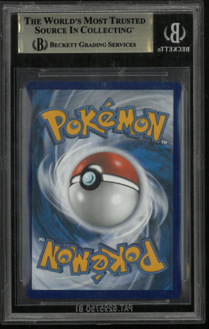 2025 Mega Evolutions Phantasmal Flames Mega Charizard X EX Secret Illustration Rare BGS 9.5 