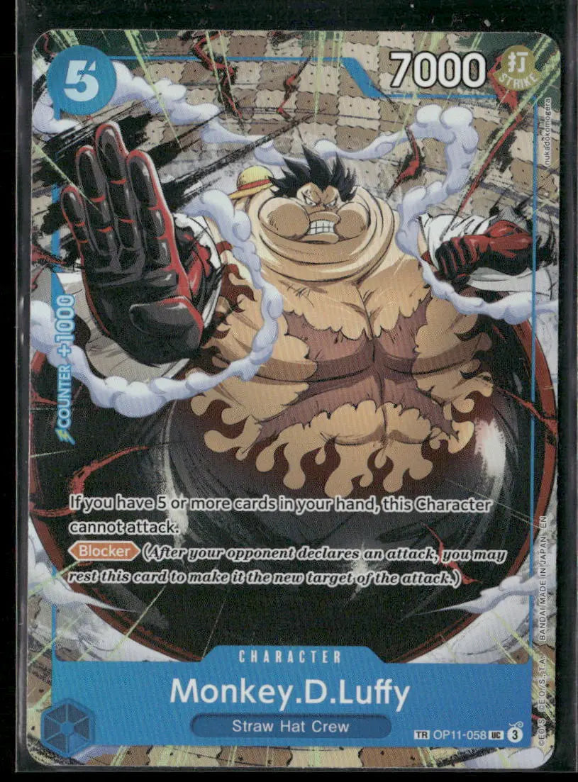 2025 One Piece Carrying On His Will TR Monkey.D.Luffy OP11-058 