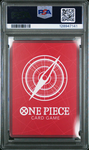 2025 One Piece Promos PSA Magazine Exclusive Shanks #001 PSA 9 