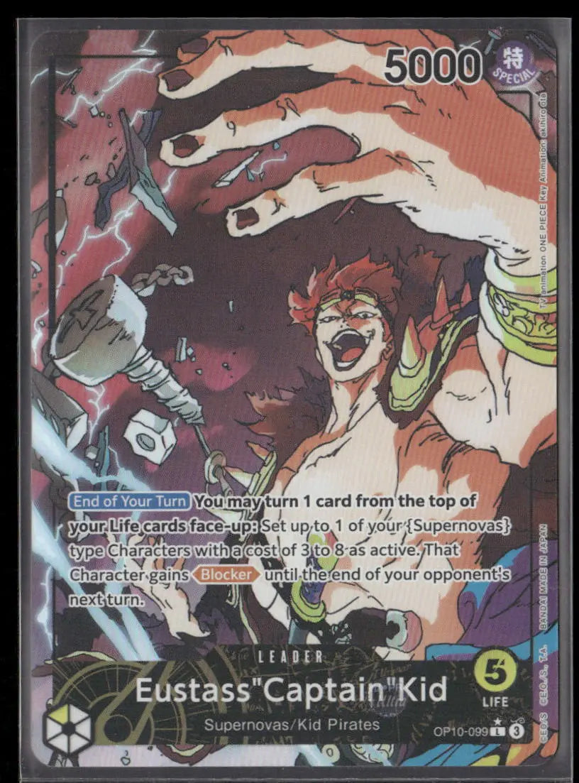 2025 One Piece Royal Blood L Parallel Eustass"Captain"Kid OP10-099 