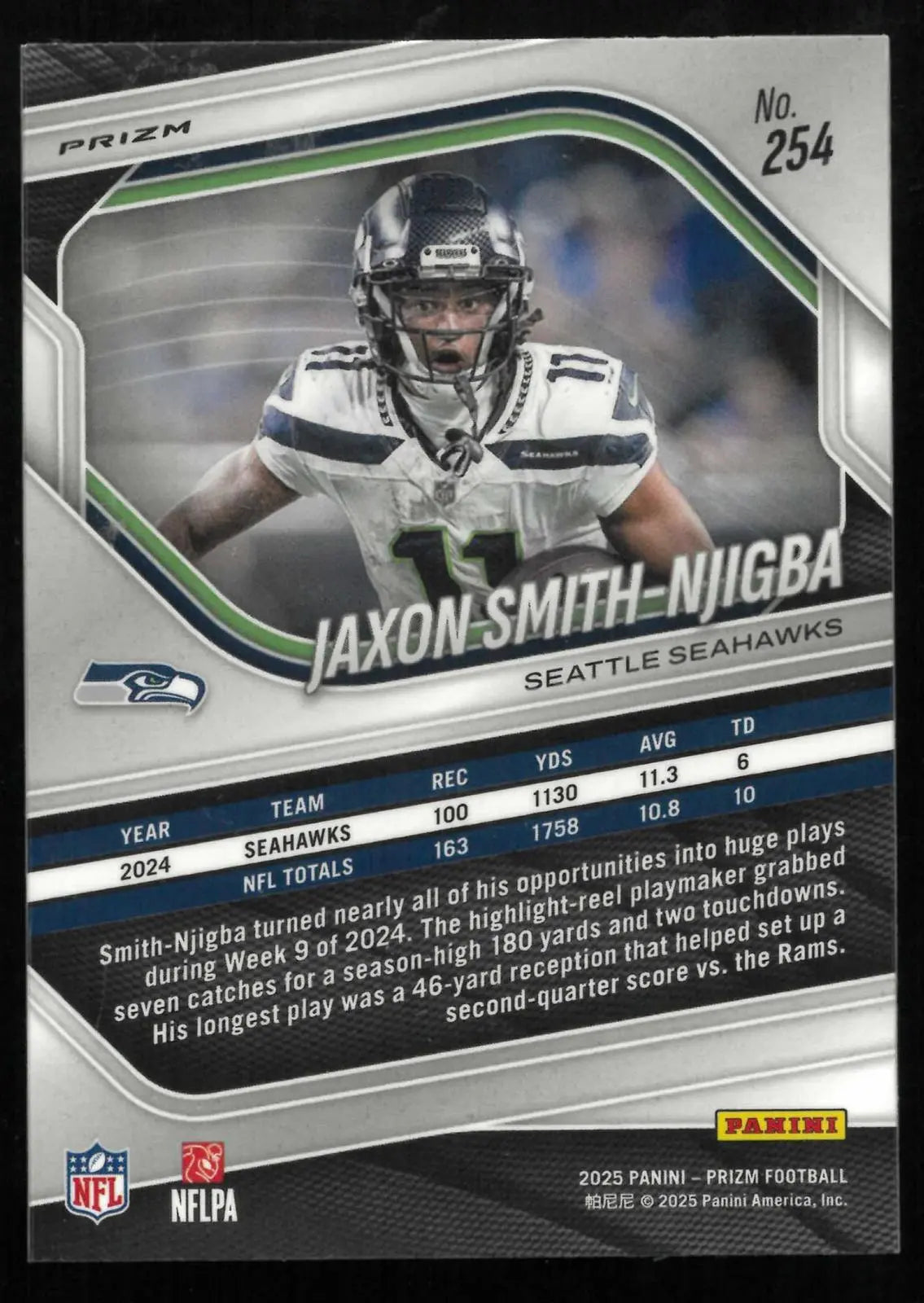 2025 Panini Prizm Jaxon Smith-Njigba Snakeskin 