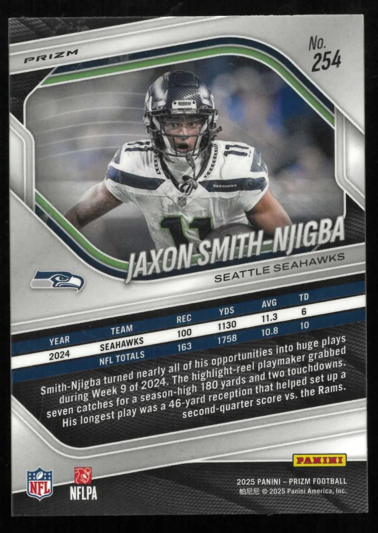 2025 Panini Prizm Jaxon Smith-Njigba Snakeskin 