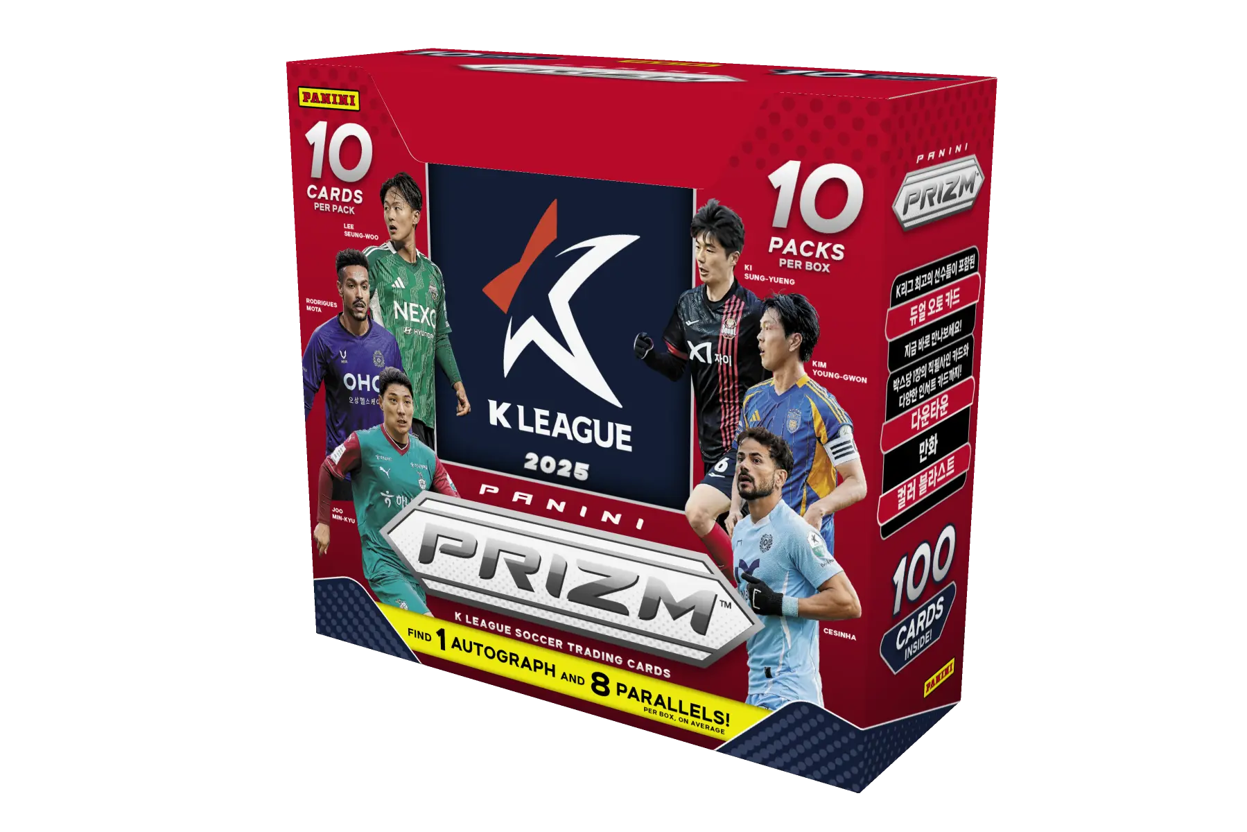 2025 Panini Prizm K League Soccer Hobby Box 