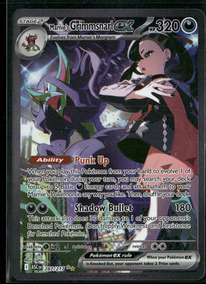 2025 Pokemon ASC Special Illustration Rare Marnie's Grimmsnarl ex 287/217 
