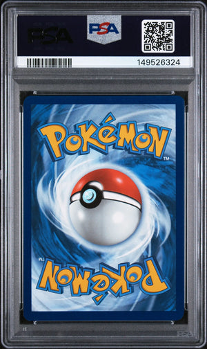 2025 Pokemon BLK Black Bolt 152/86 Minccino Illustration Rare PSA 10 
