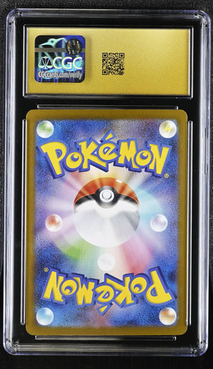 2025 Pokemon Battle Partners N's Zoroark ex Holo JPN SAR Pristine CGC 10 127/100 
