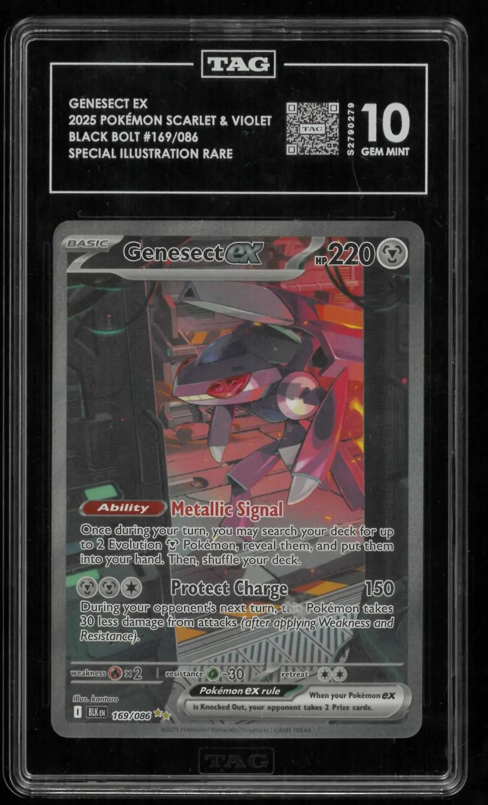 2025 Pokemon Black Bolt Genesect ex Secret Illustration Rare 169/086 TAG 10 