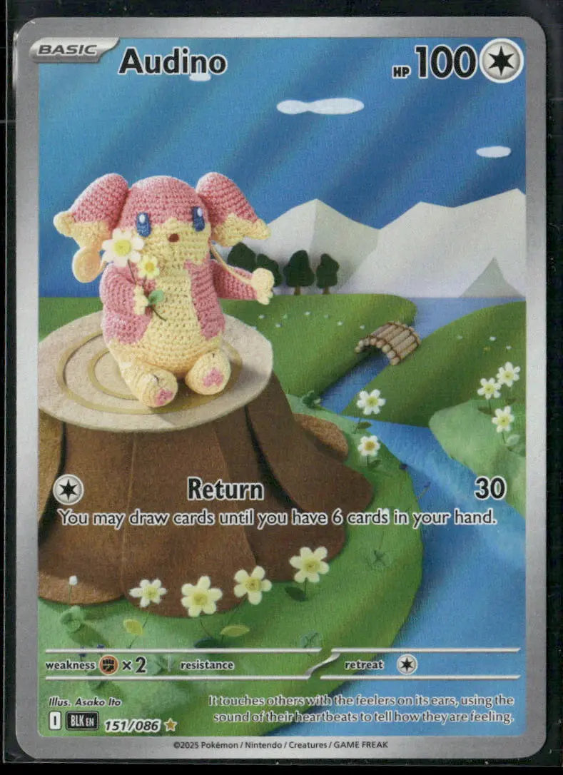 2025 Pokemon Black Bolt Illustration Rare Audino 151/086 