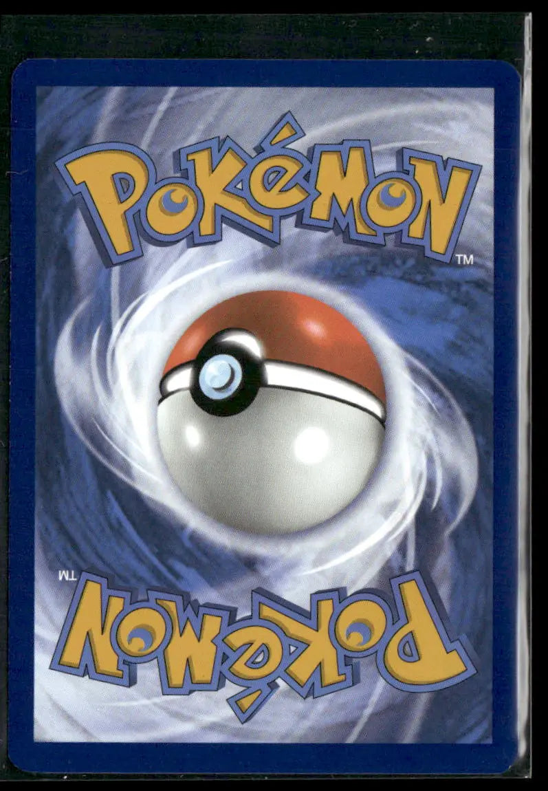 2025 Pokemon Black Bolt Illustration Rare Audino 151/086 