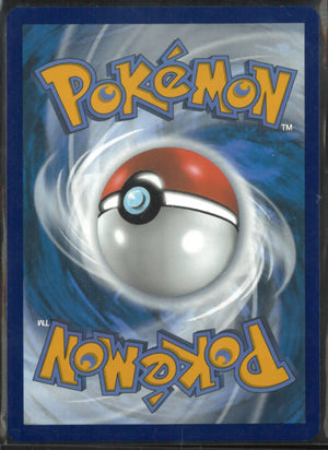 2025 Pokemon Black Bolt Illustration Rare Dwebble 129/086 